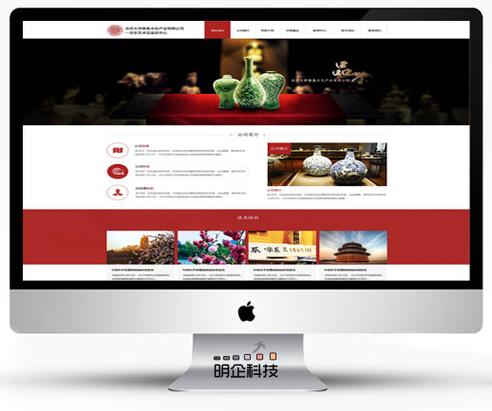 上海嘉定建网站公司专业快速